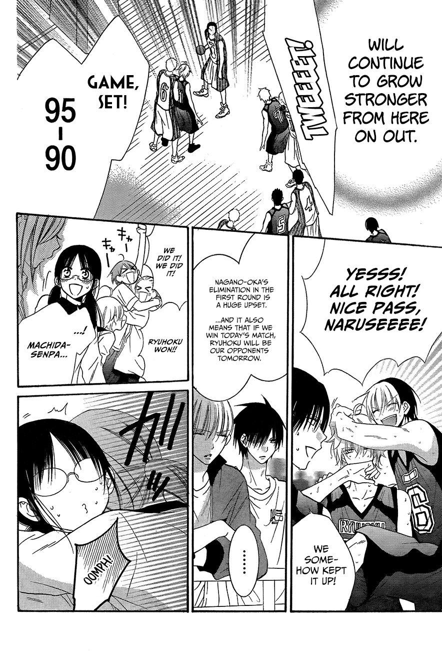 Namaiki Zakari, Chapter 39 image 10